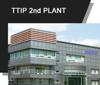 TTIP 2nd PLANT